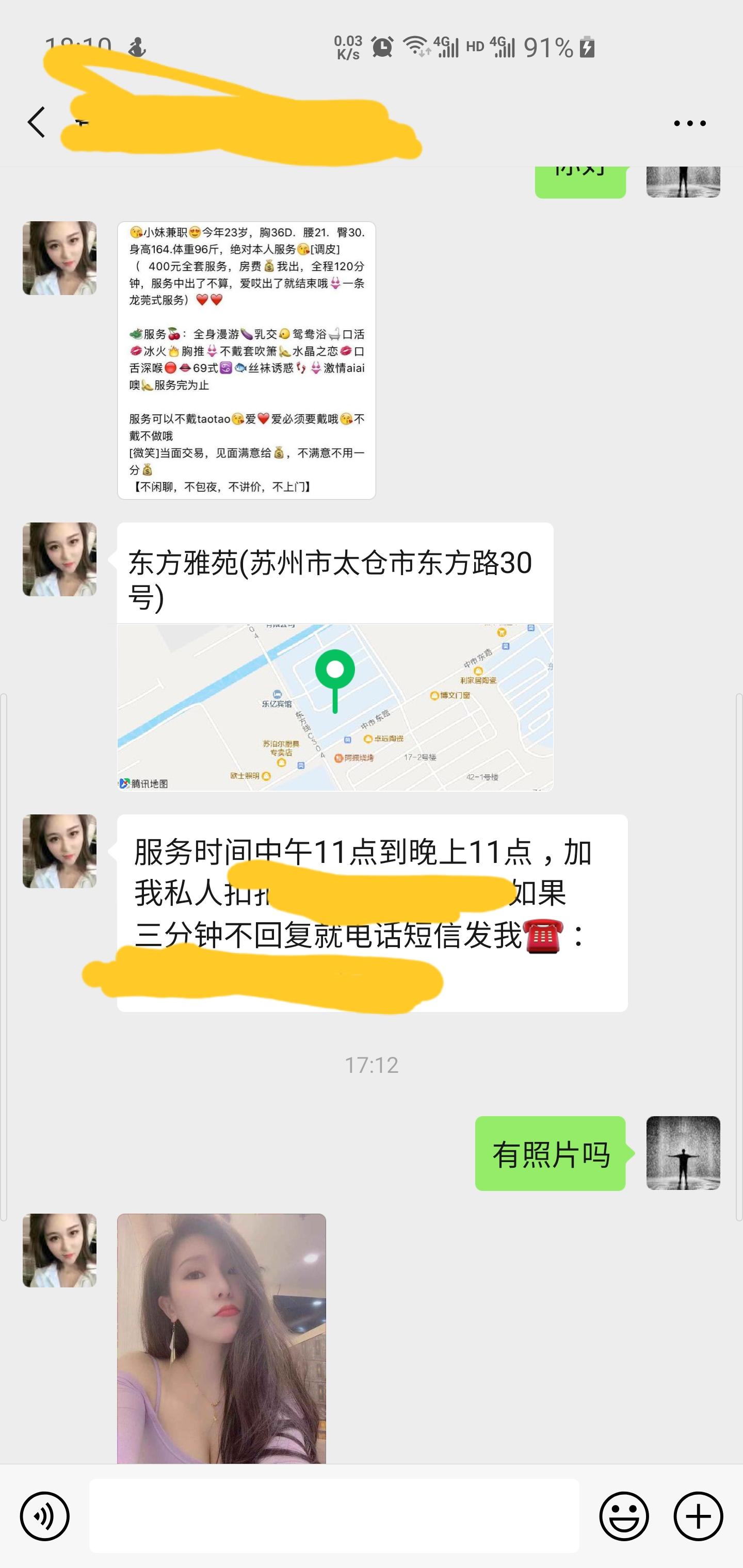 39b509d9d2033a9878ac20751f751deb.jpg